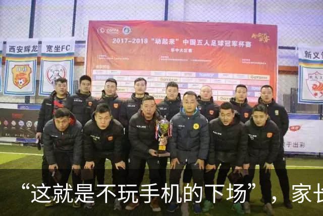 “这就是不玩手机的下场”，家长拍下初中女孩幼稚行为，还沾沾自喜