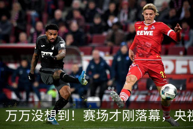 万万没想到！赛场才刚落幕，央视就抛出橄榄枝，孙颖莎再刷新认知