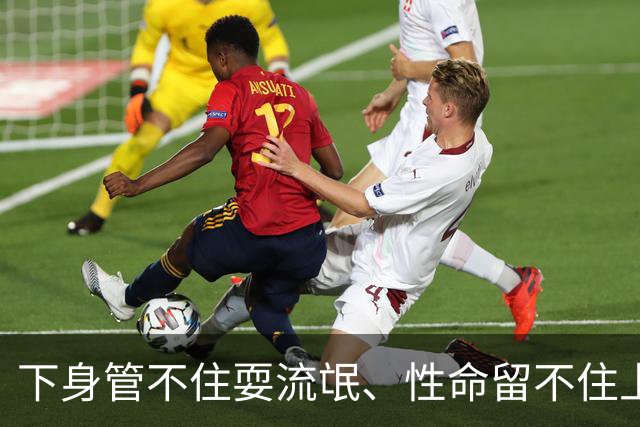 下身管不住耍流氓、性命留不住上刑场，汝阳连环盗窃犯陈现伏法记