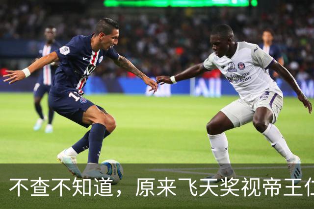 不查不知道，原来飞天奖视帝王仁君，竟然是赵丽颖的“二哥哥”