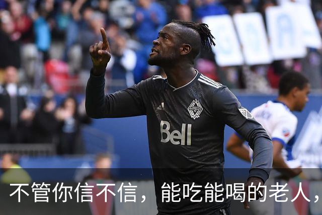 不管你信不信，能吃能喝的老人，基本在71岁，已经不做这4件事了