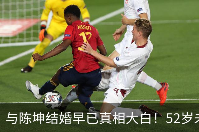 与陈坤结婚早已真相大白！52岁未婚无子女的周迅，高调官宣了喜讯