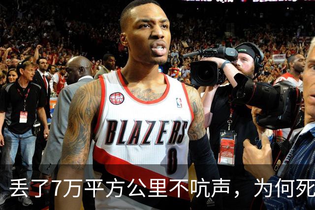 丢了7万平方公里不吭声，为何死磕372？——尼泊尔改国徽、印钞票、全票修宪的200年边界暗战