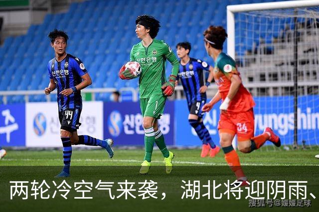 两轮冷空气来袭，湖北将迎阴雨、降温、大风天气