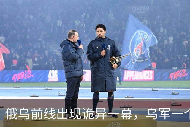 俄乌前线出现诡异一幕，乌军一个精锐旅神不知鬼不觉进入前线，俄军卫星侦察机却毫无发现！