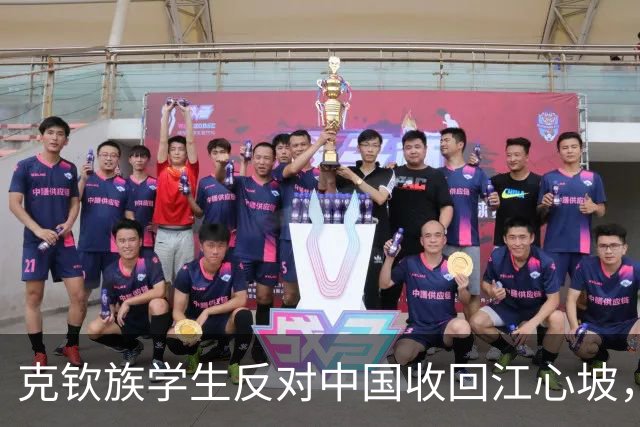 克钦族学生反对中国收回江心坡，拦阻总理以示抗议，随后愤然组建了克钦独立军