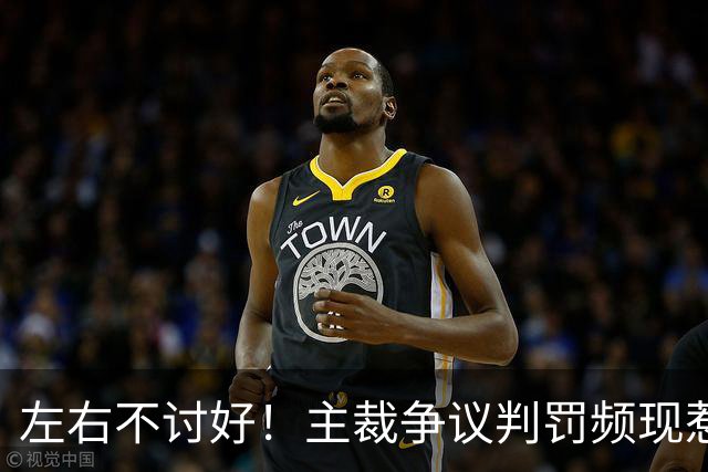 左右不讨好！主裁争议判罚频现惹争议，纳萨破僵局尹聪耀河南首球