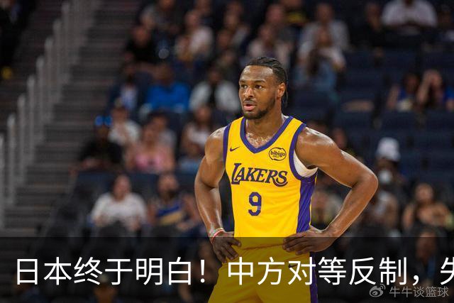 日本终于明白！中方对等反制，失去中国市场的日本，就是一潭死水