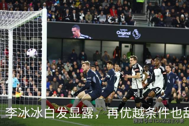 李冰冰白发显露，再优越条件也敌不过时光