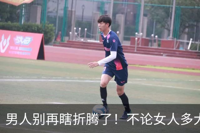 男人别再瞎折腾了！不论女人多大岁数，永远戒不掉这5套“猛药”