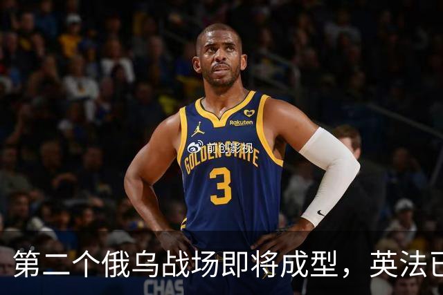 第二个俄乌战场即将成型，英法已下场，巴土酝酿入局，中国呢？