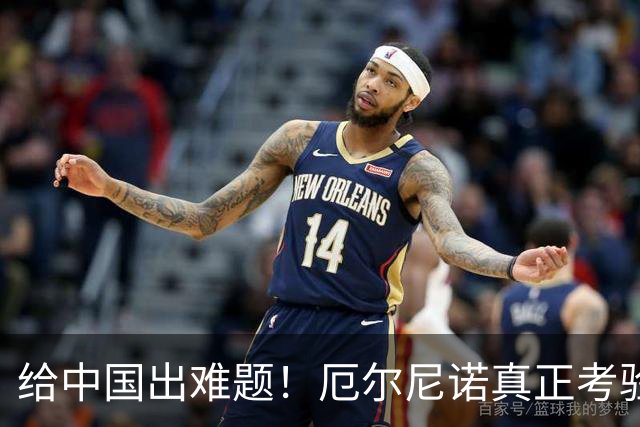 给中国出难题！厄尔尼诺真正考验的不是暖冬，而是2027年夏天！