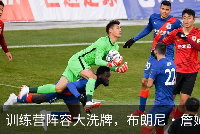 训练营阵容大洗牌，布朗尼・詹姆斯仍面临被湖人裁掉风险
