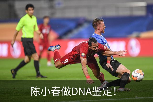 陈小春做DNA鉴定！