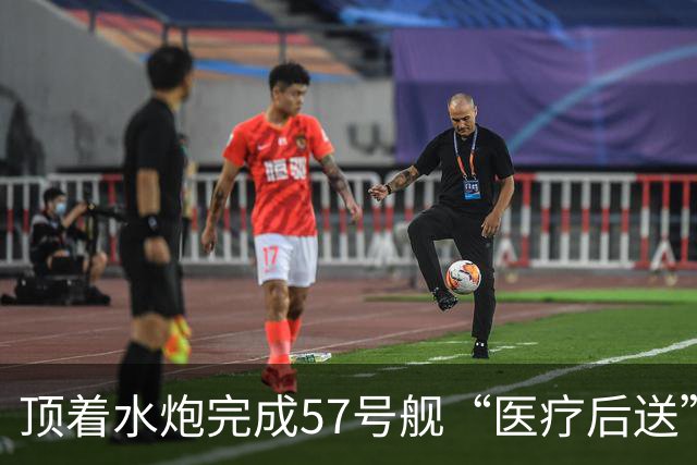 顶着水炮完成57号舰“医疗后送”，人道名义下的夹带私货，该停了
