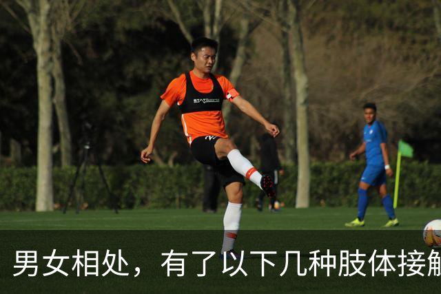 about image